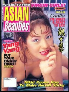 231px x 307px - Asian Porn Magazines for Sale | WEST COAST NEWSSTAND